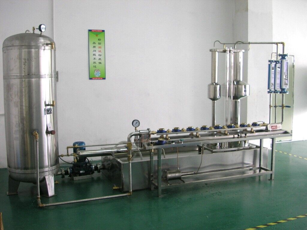 開封青天偉業(yè)流量儀表有限公司